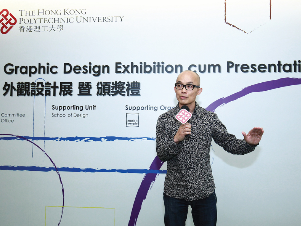 UniRe® (University/Universal Recycling Facilities)