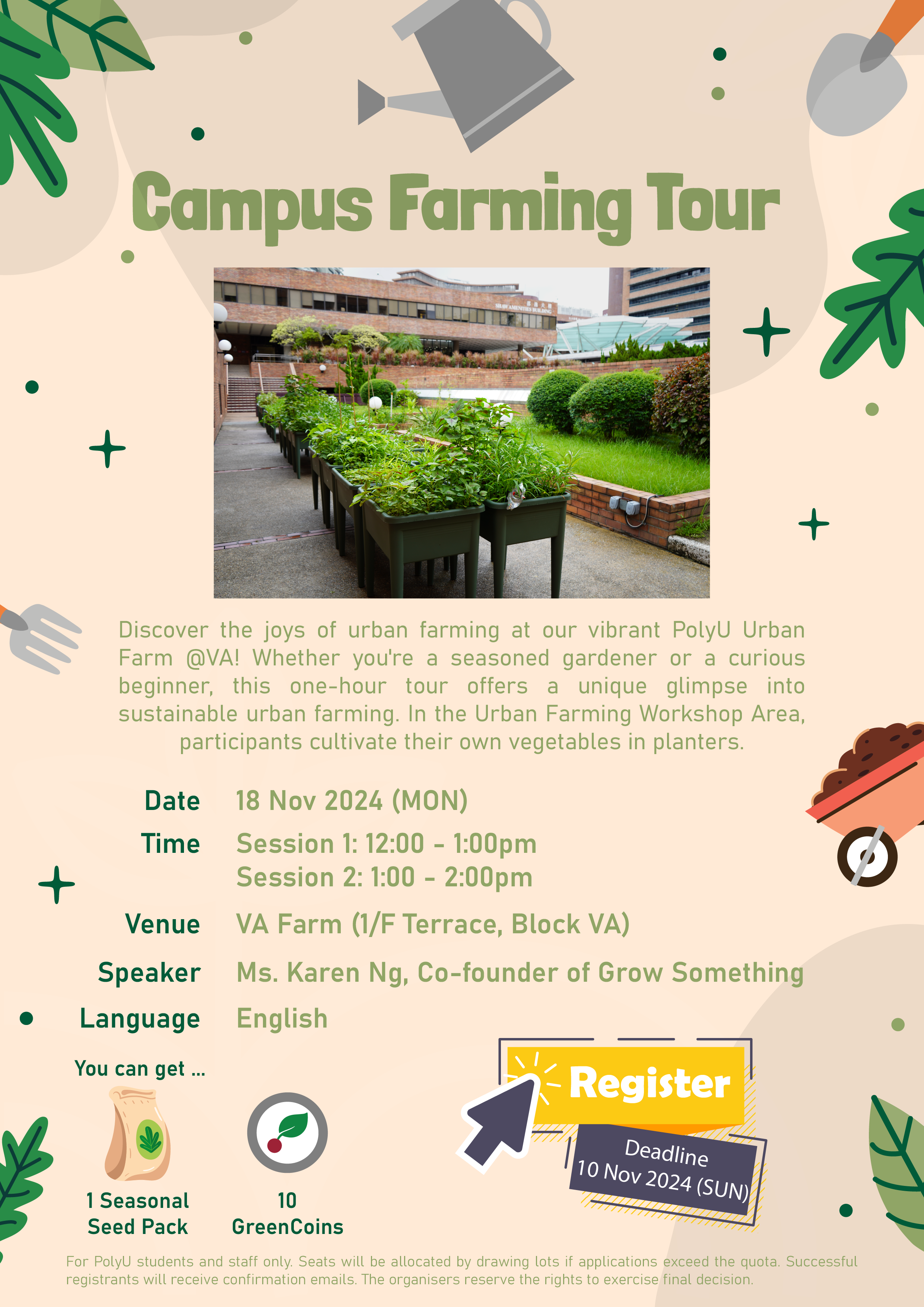 Campus Farming Tour_Poster