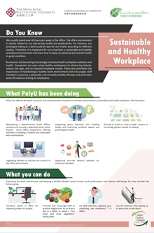 Sustainable and Healthy Workplace