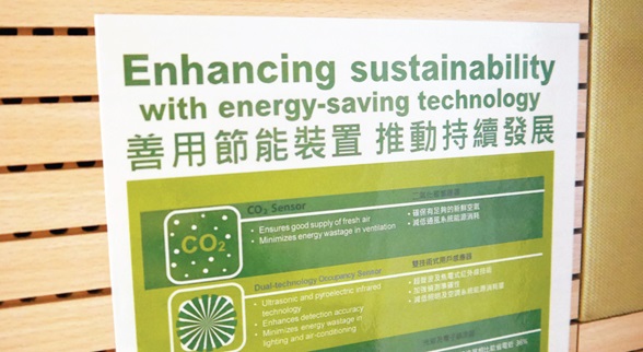 Green PolyU Awards – Green Office Programme Best Practices Guide