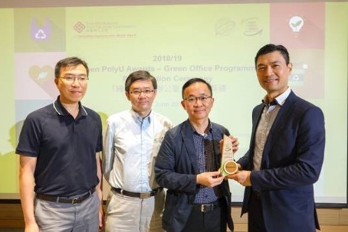 General Education Centre wins the Bronze Award