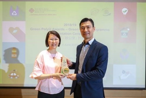 Human Resources Office wins the Silver Award