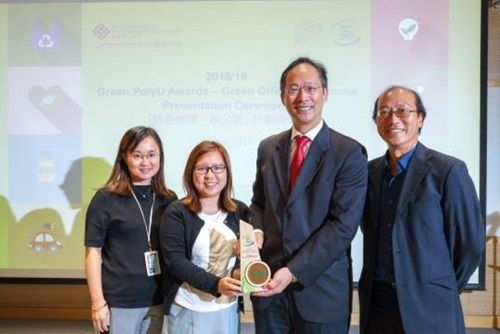 Campus Development Office wins the Gold Award