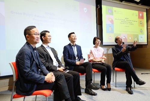 Representatives from the winning offices shared their experience