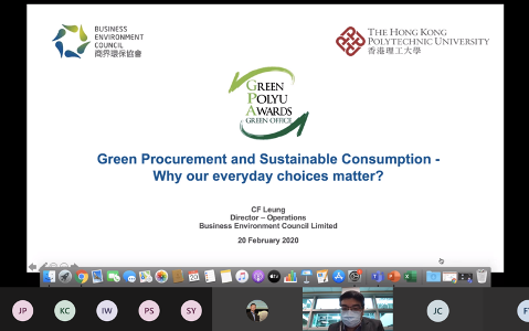 Green Office programme hosts its first webinar