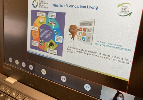 Green Office webinar examining ways to decarbonization