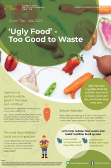 Green Tips (Nov 2022): ‘Ugly Food’ - Too Good to Waste