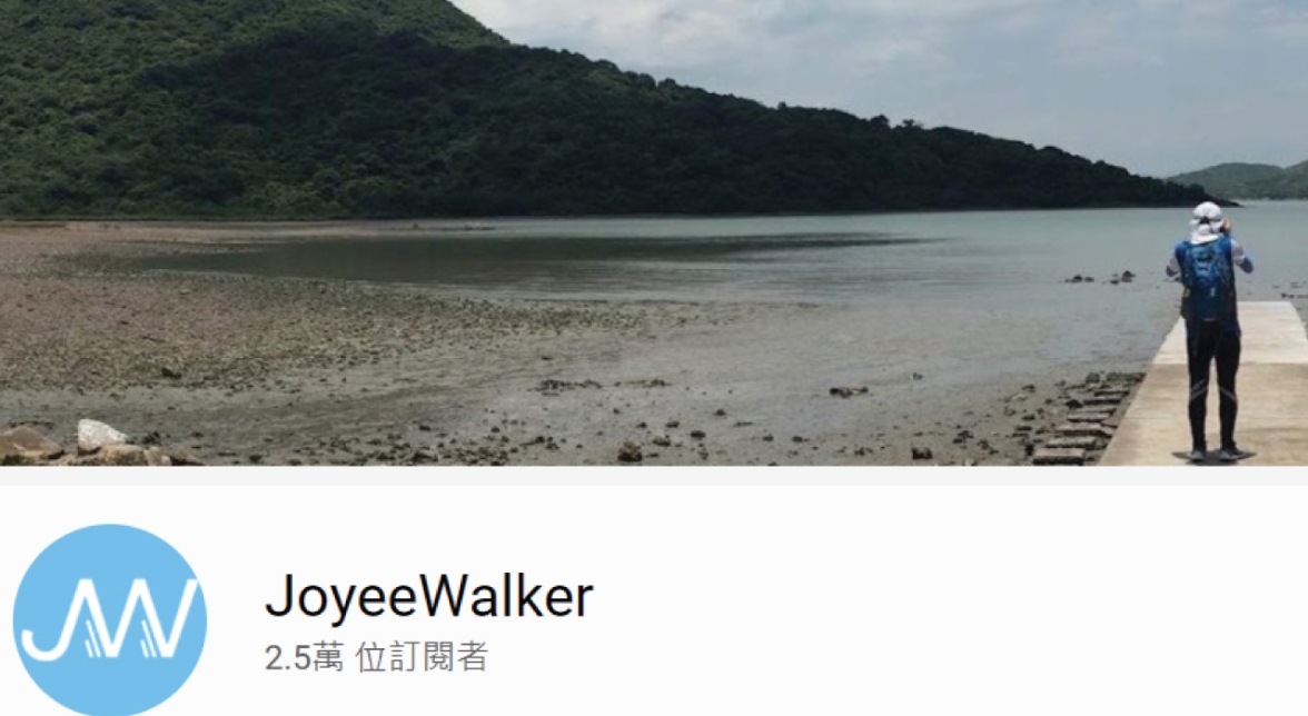 JoyeeWalker