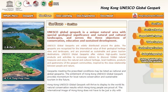 Hong Kong UNESCO Global Geopark