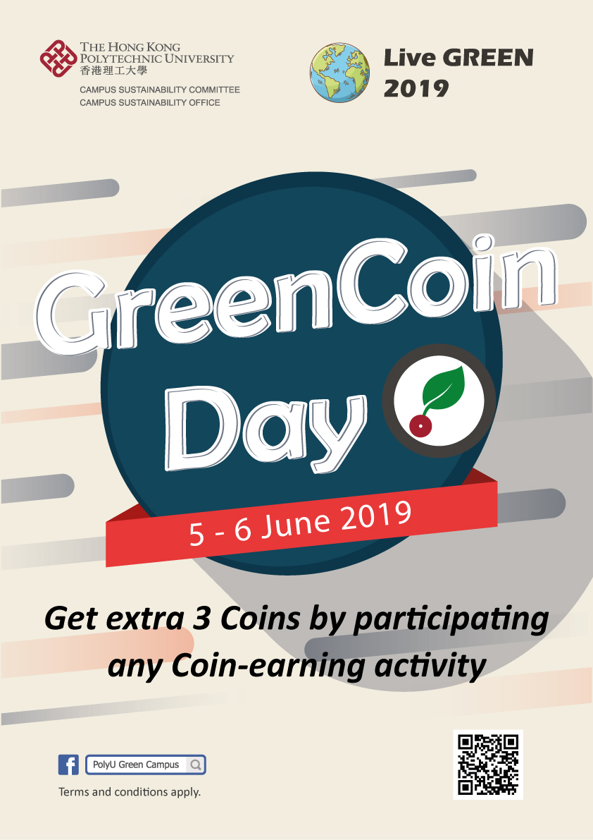 Poster - Chance to earn bonus Coins on GreenCoin Day