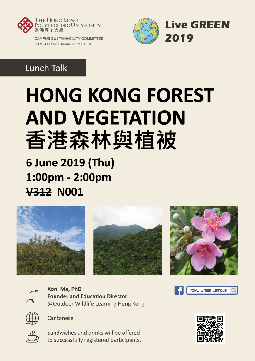 Poster - Hong Kong Forest and Vegetation