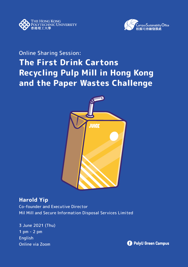 Poster - Live GREEN 2021: The First Drink Cartons Recycling Pulp Mill and the Paper Wastes Challenge
