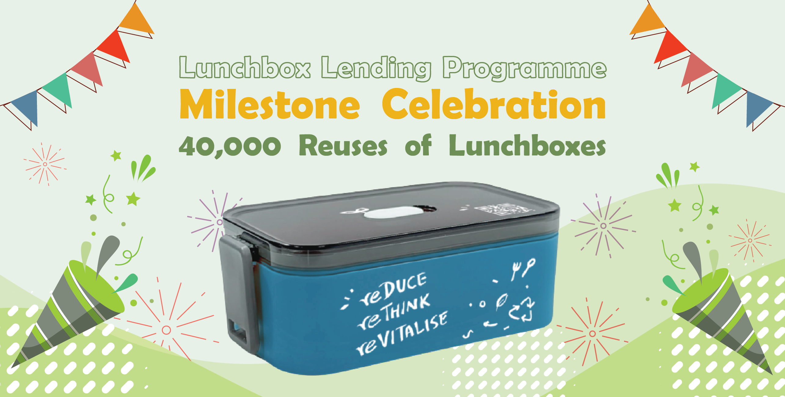 202502_LLP_40K_Thumbnail