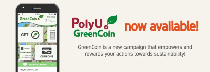 PolyU GreenCoin launches in April
