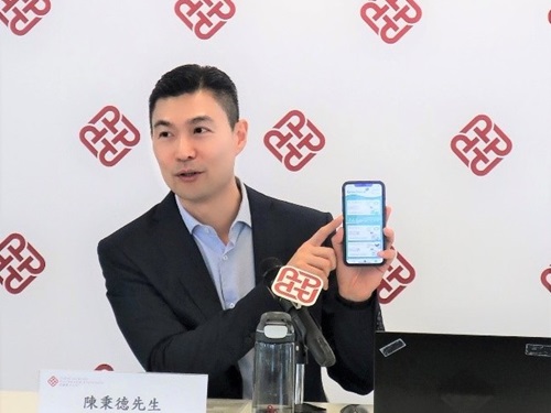 GreenCoin is in the news!