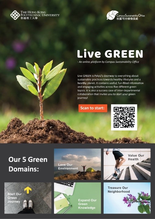 PolyU launches the new Live GREEN online platform