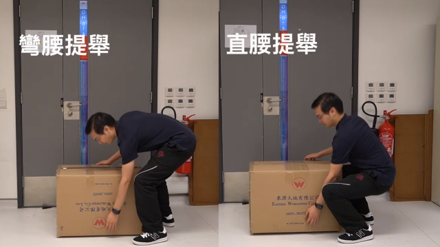 A video produced by Rehabilitation Clinic suggests tips of material handling