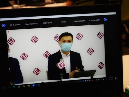 Head of Campus Sustainability Joseph Chan talks online