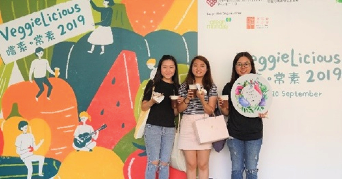 The unmissable veggie event on campus