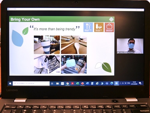 Promoting campus sustainability through digital means