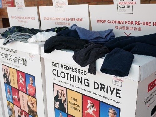 Clothing Drive on campus