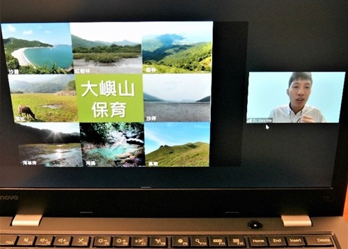 Speakers explains Lantau’s conservation significance
