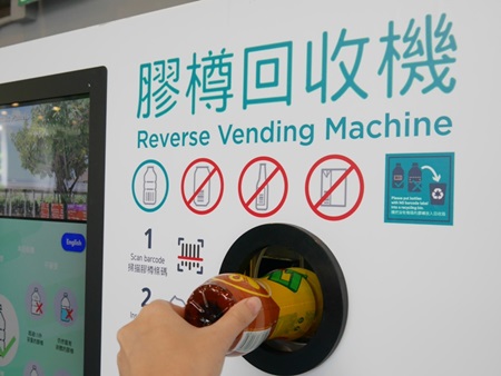 Reverse vending machines on campus