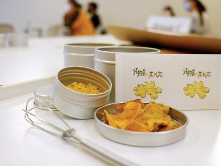 Workshops on DIY turmeric face mask