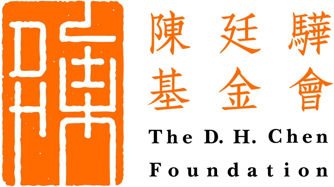 The D. H. Chen Foundation