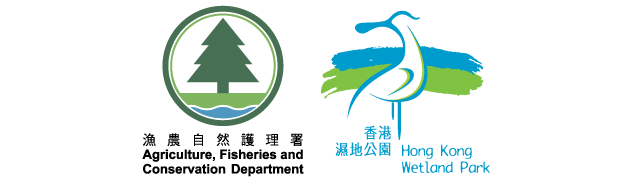 Hong Kong Wetland Park