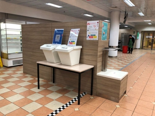  VA Student Canteen