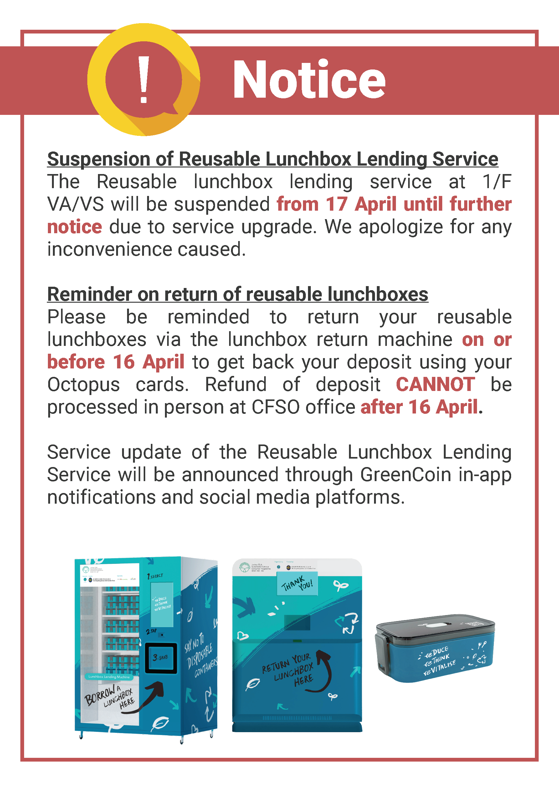 LLP_SuspensionPoster