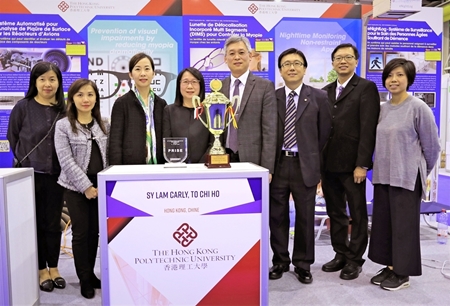 The PolyU team bringing home the Grand Prize at the Invention Expo in Geneva, Switzerland