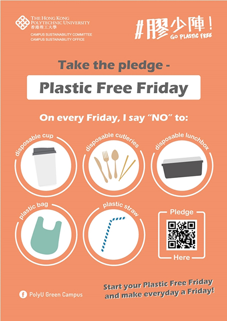 The University community can pledge to avoid the “big 5” single-use plastic items