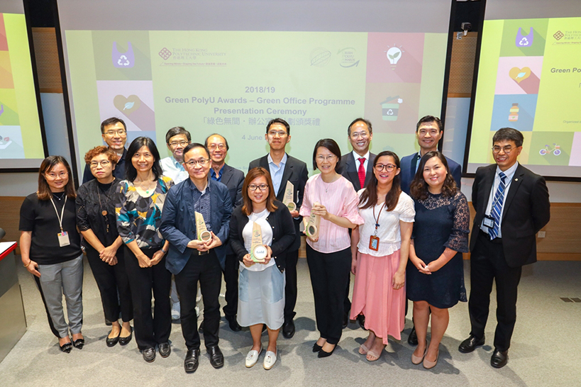 The 2018/19 GPA-GO Programme Presentation Ceremony celebrated outstanding achievements of participants
