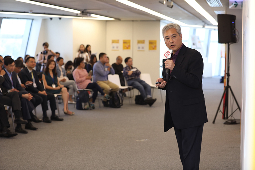 Mr Ling Kar-kan, Director of JCDISI, pointed out the importance of cross-sectoral collaborations at the first “One from Hundred Thousand” symposium