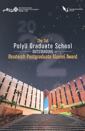 Alumni-award_560x860