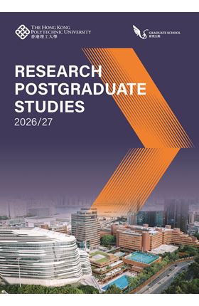 PolyU_RPg_Brochure_2627_cover