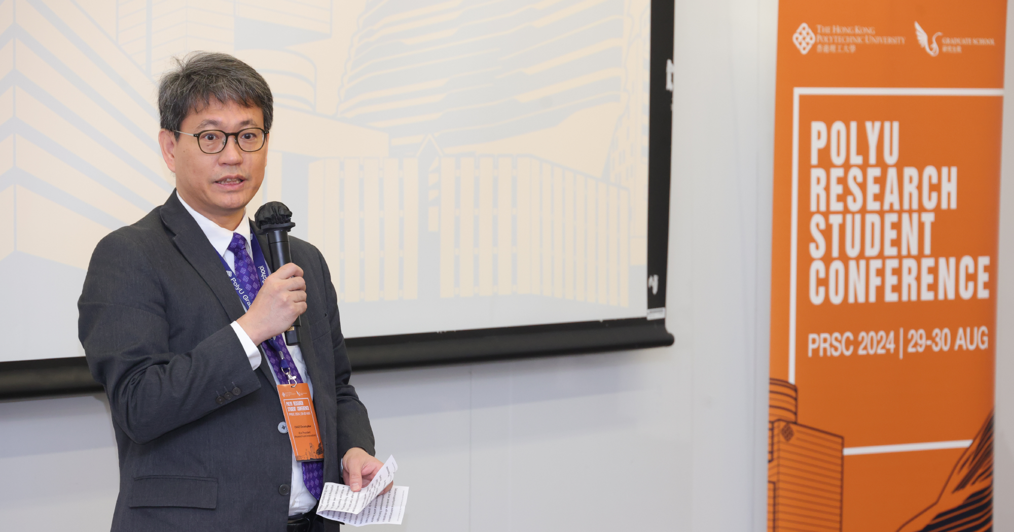 PolyU Research Student Conference (PRSC 2024): Ignite Your Research ...