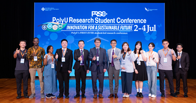 PRSC 2025_01
