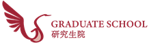 Graduate School logo
