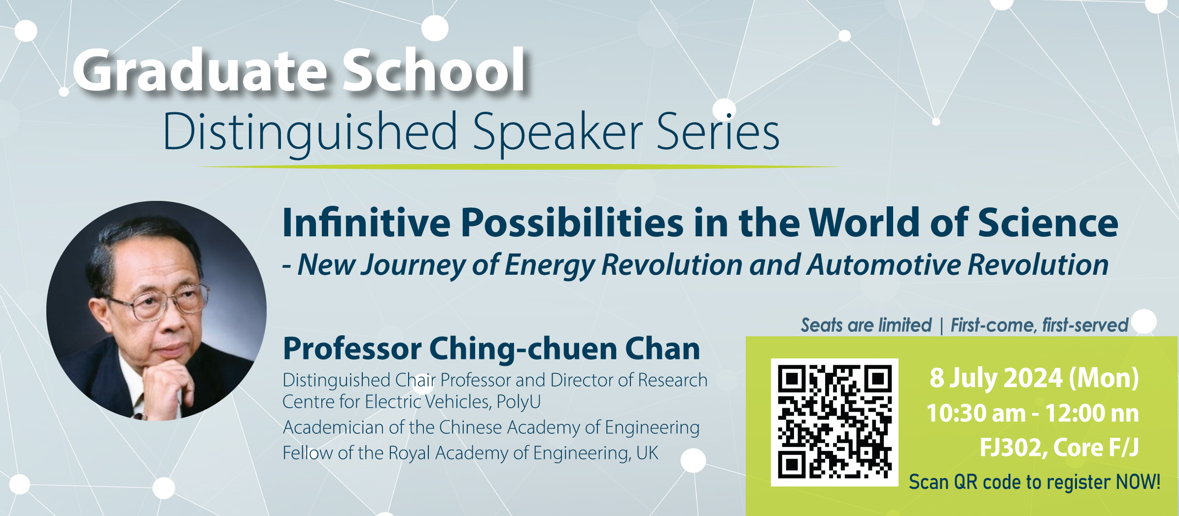 Dis-Speaker_hero-banner_240708