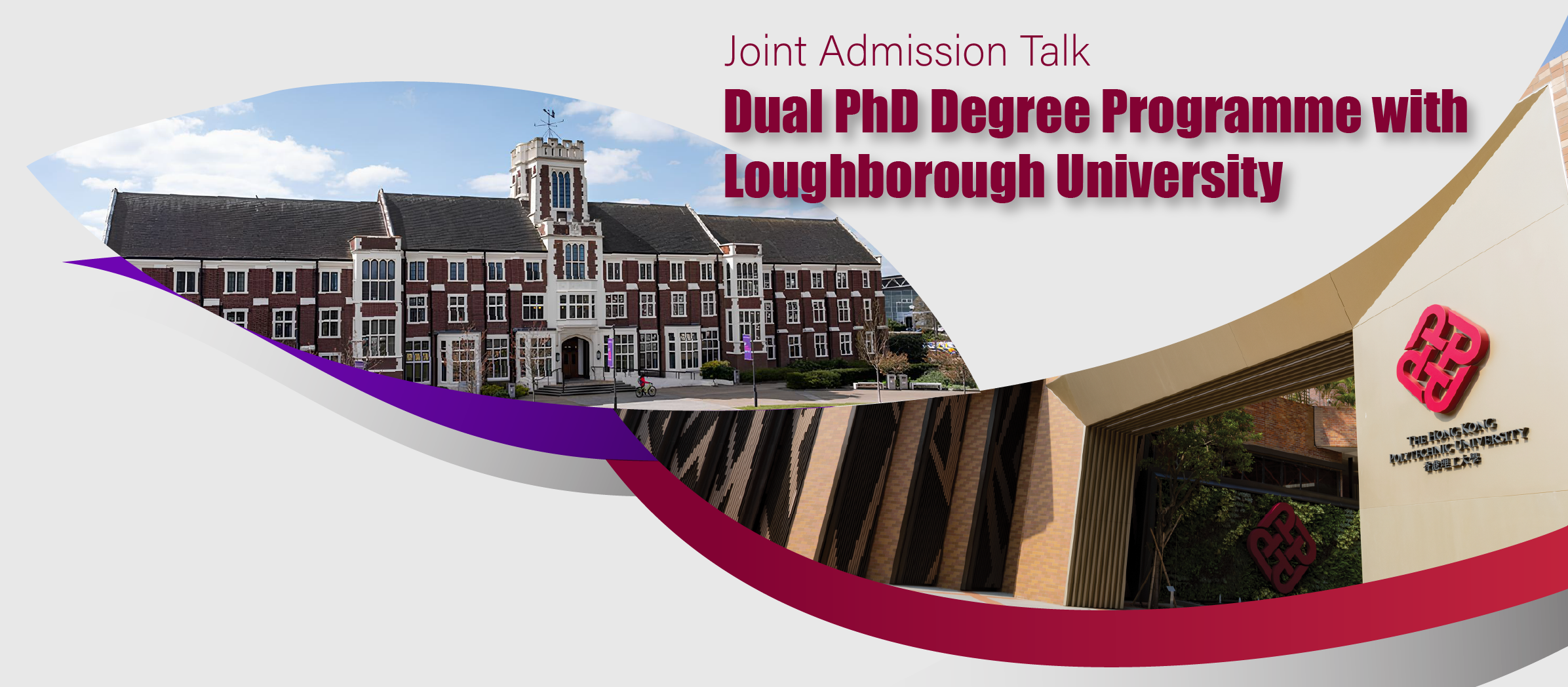 Dual PhD Degree Prog with LU_Hero