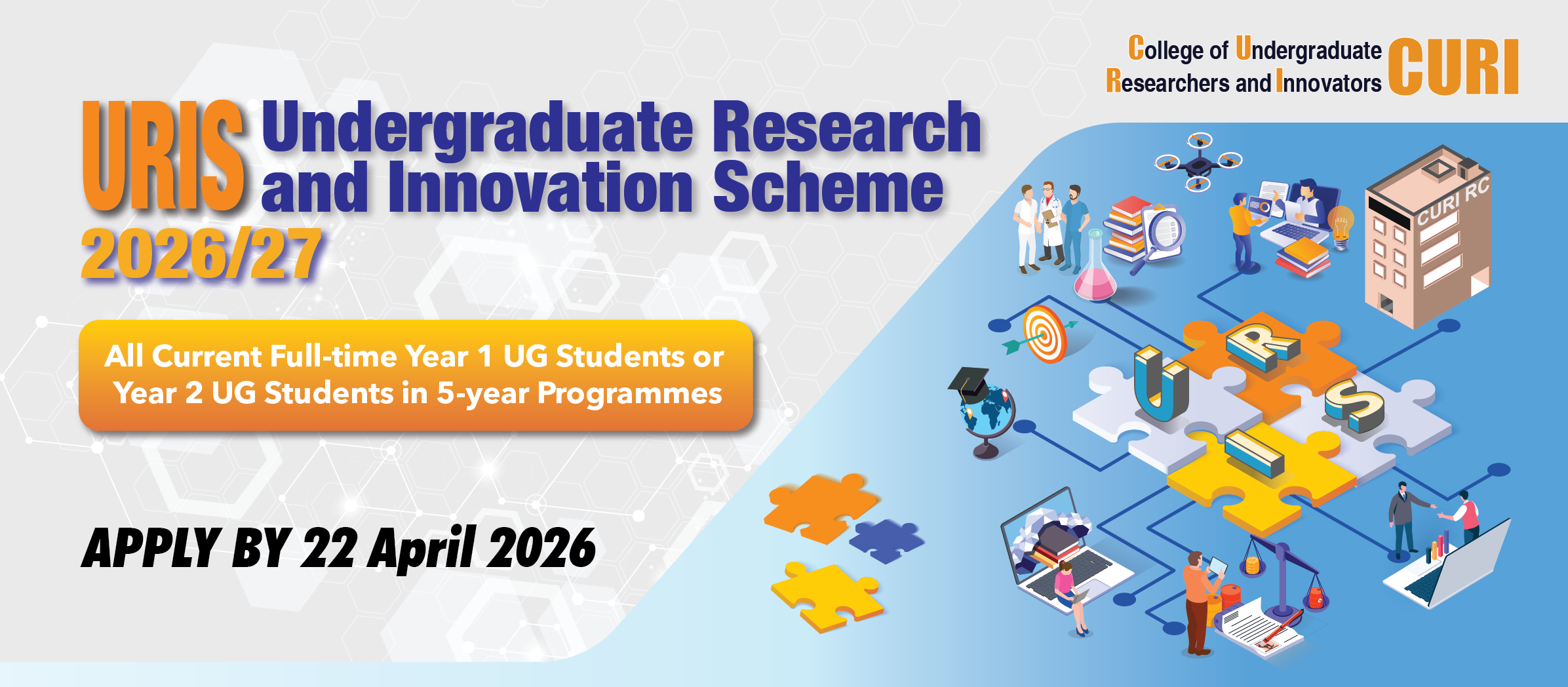 URIS-hero-banner_26-27_Call_Hero