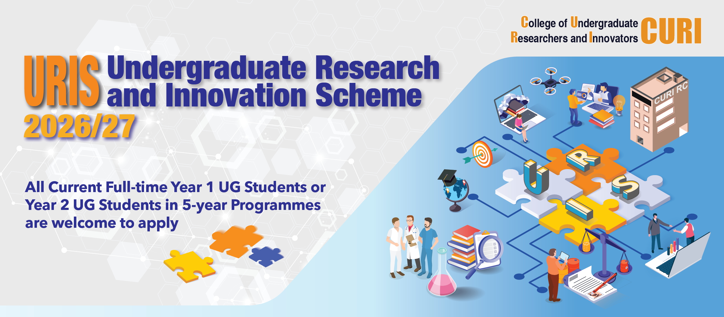 URIS web banner_2