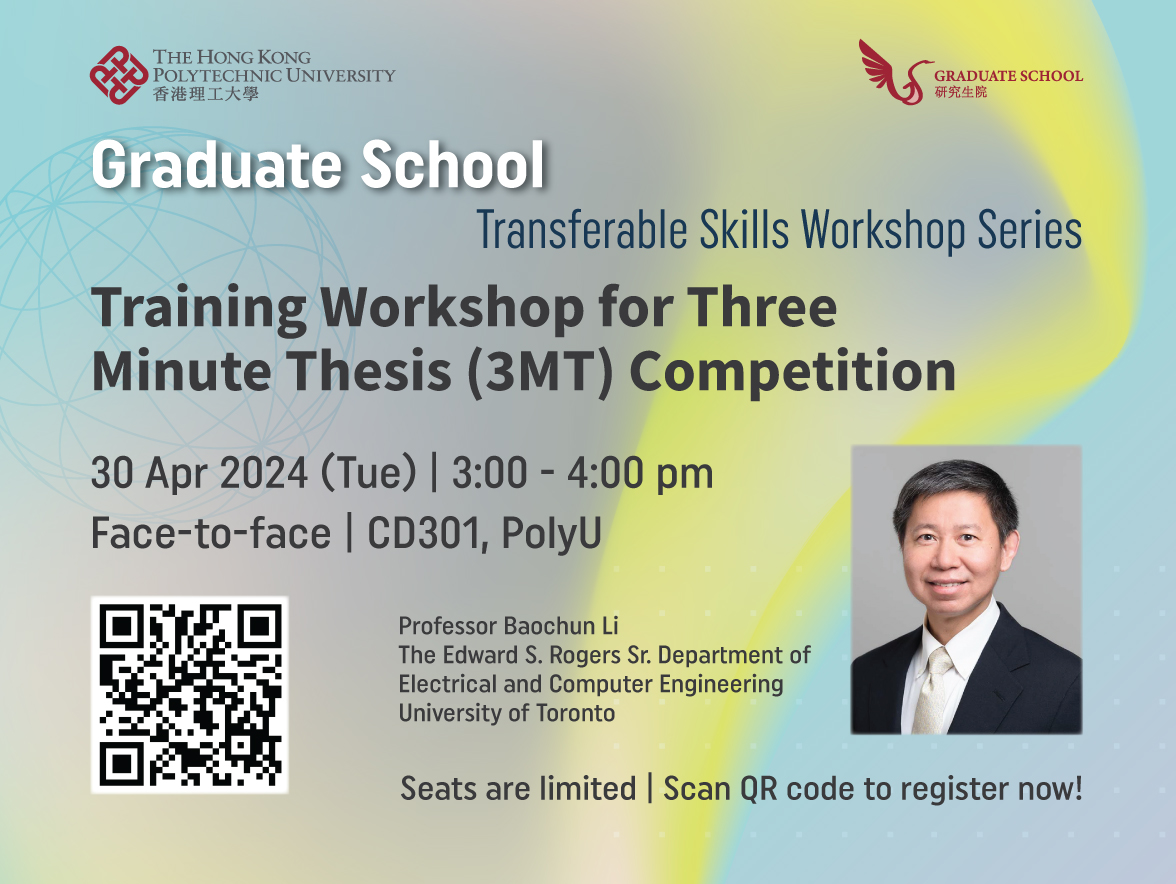 Transferable Skills Workshop | 30 Apr 2024