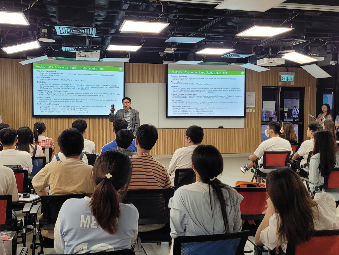 RS Gathering | 25 Oct 2023