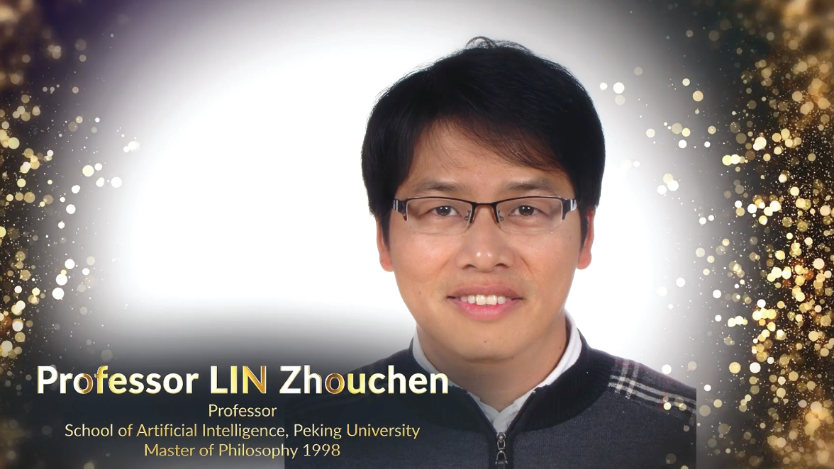 Lin-Zhouchen_1176x662