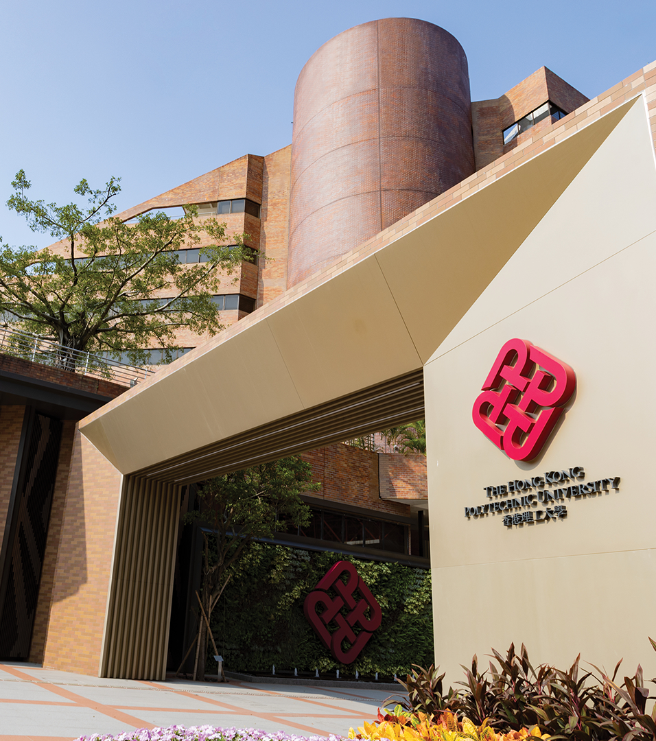 PolyU PhD Info Week 2023 Graduate School