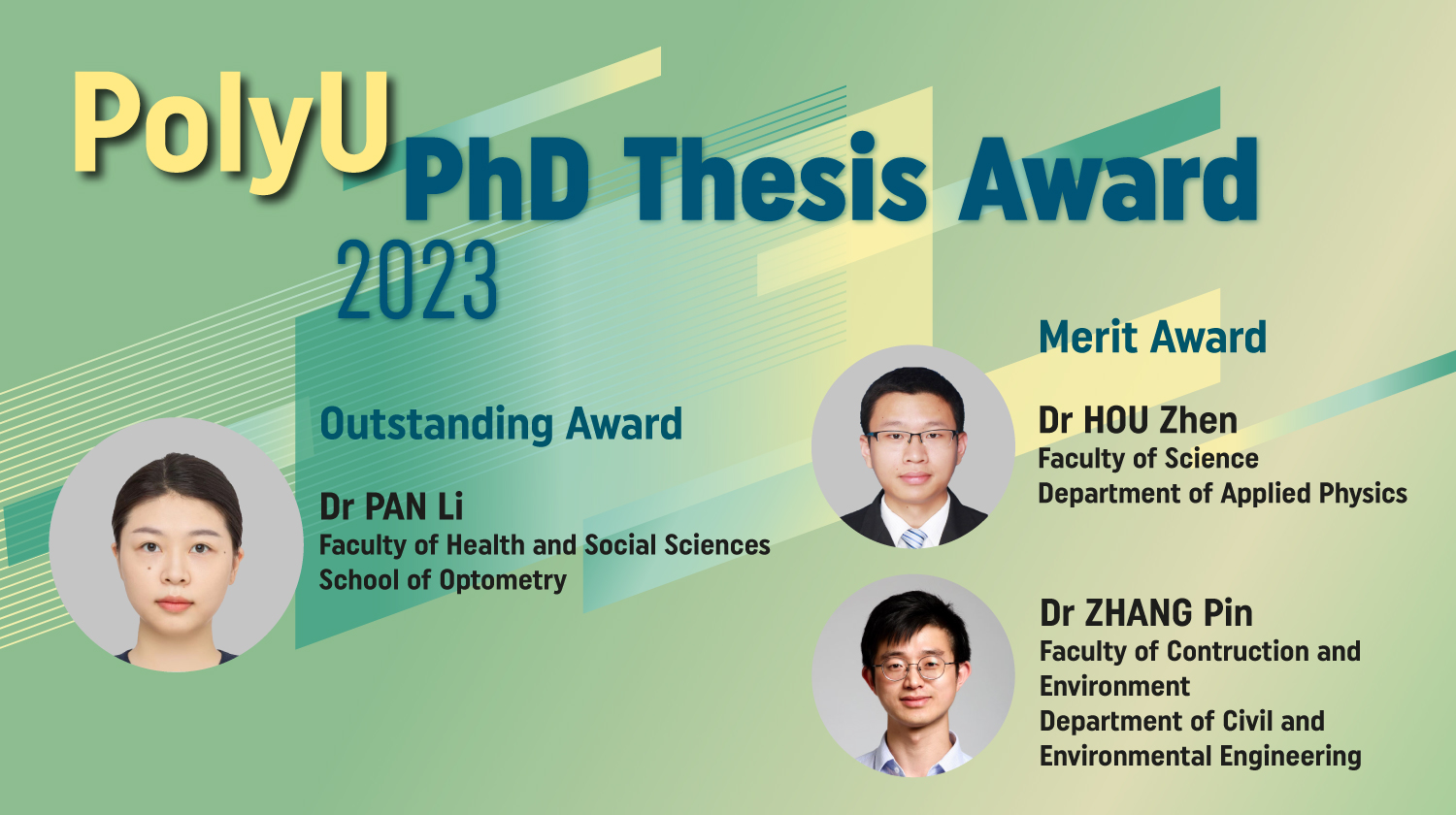 Thesis-award-2023_1500x840